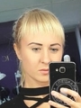 Ершова Анастасия Викторовна Ершова Анастасия Викторовна