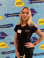 Ангелина Геннадьевна Воронцова